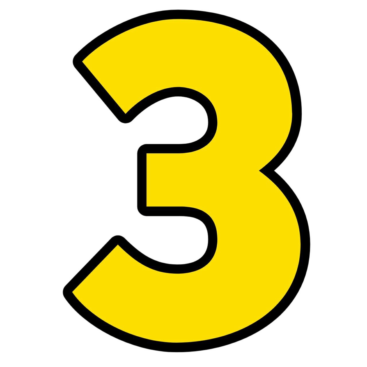 3. Utiliza recursos adicionales
