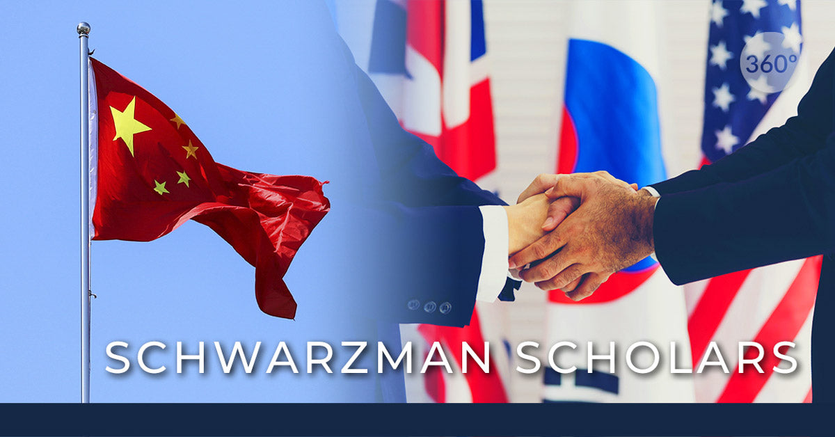 9. Beca Schwarzman Scholars (China)